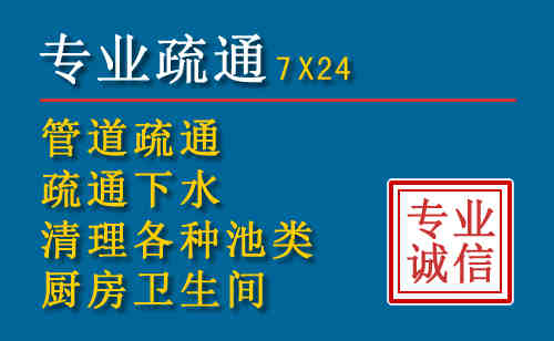 禹王台搬家公司提示：夏季高温季节长途搬家的6大常识